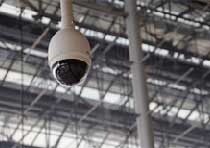 Dome Security Camera — Security Systems